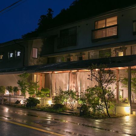 Koumeya Hotel Nasushiobara Zewnętrze zdjęcie