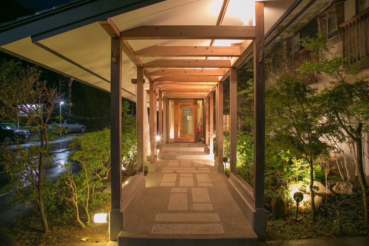 Koumeya Hotel Nasushiobara Zewnętrze zdjęcie
