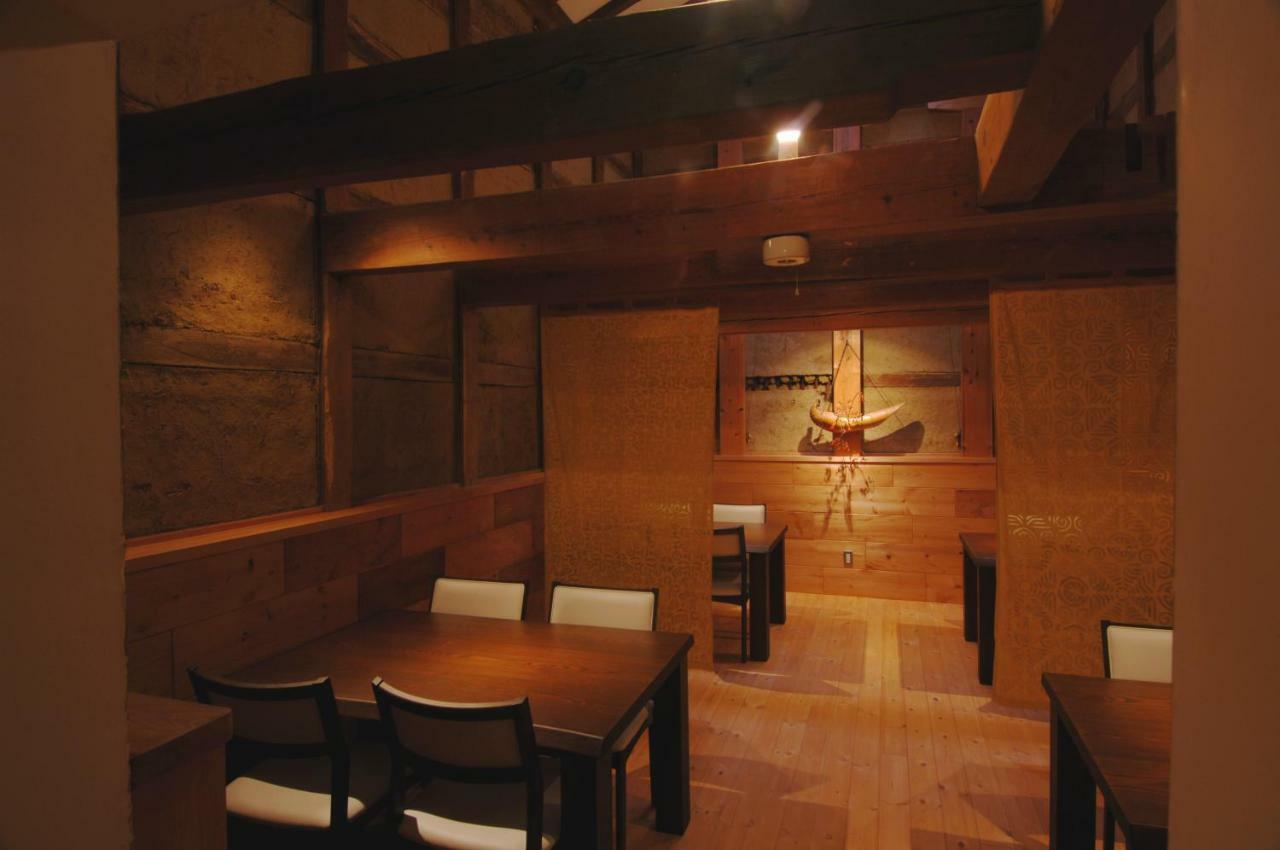 Koumeya Hotel Nasushiobara Zewnętrze zdjęcie